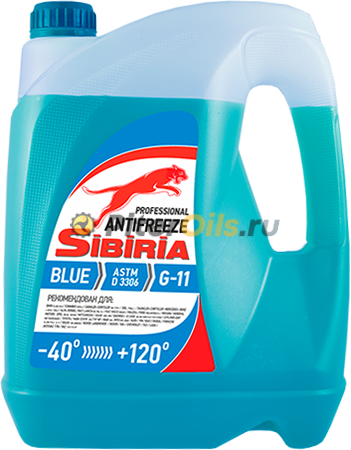 Sibiria Антифриз ОЖ-40 G-11 синий 10кг