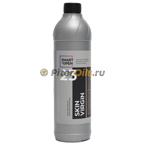 Smart Open SKIN VIRGIN Средство для очистки кожанных поверхностей (500мл) 152305