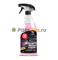 GRASS Полироль-очиститель пластика матовый "Polyrole Matte" bubble  600мл 110428