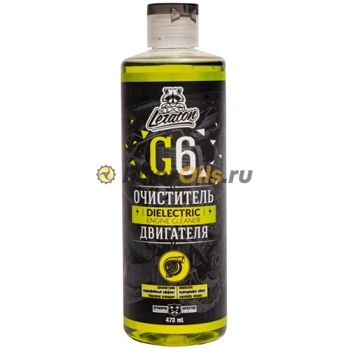 LERATON G6 Очиститель двигателя, диэлектрик (473мл) PS-006.809