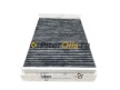 Фильтр салонный угольный IBERIS IB772021C (CU2622, CUK2622) CHEVROLET CAPTIVA / OPEL ANTARA