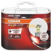 Osram 62151FBR-HCB FOG BREAKER H3 12V 55W 2 шт