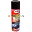 53009 TW Полироль для пластика клубника Fresh Shine — STRAWBERRY (500 мл)