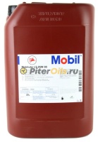 Mobil Mobilube LS 85W-90 (20 л) 153051