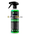 GRASS Жидкий полимер "Hydro polymer" professional 500мл 110254