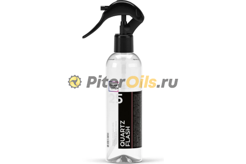 SMART OPEN QUICK STEP Средство для экспресс очистки и блеска 500мл