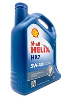 Shell Helix HX7 5w40 (4л) 550051497 