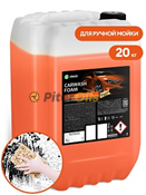 GRASS Пенный ручной автошампунь "Carwash Foam" 20кг 710120