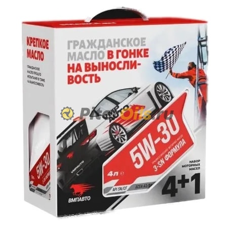 ВМПАВТО Motive 5w30 (A5/B5, SN/CF) (4+1л) 9248