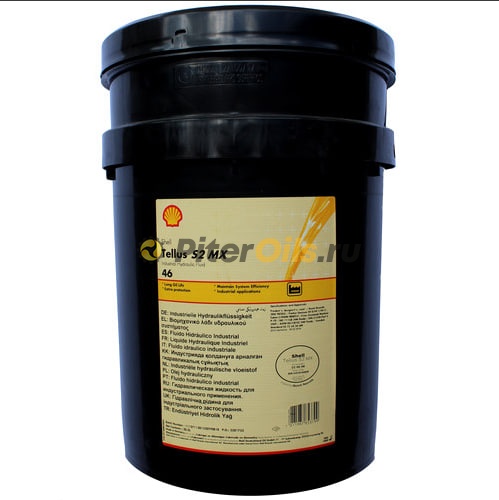 Shell Tellus S2 MX46 (20л) 550065934