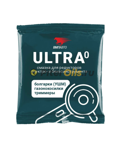 ВМП МС Ultra-0 50г 1002