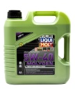 LIQUI MOLY Molygen New Generation 5w40 (4л) 9054