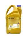 Ravenol 5w30 HDX (4л) 4014835858572