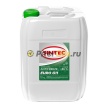 Антифриз Sintec EURO зеленый (10кг) 990571