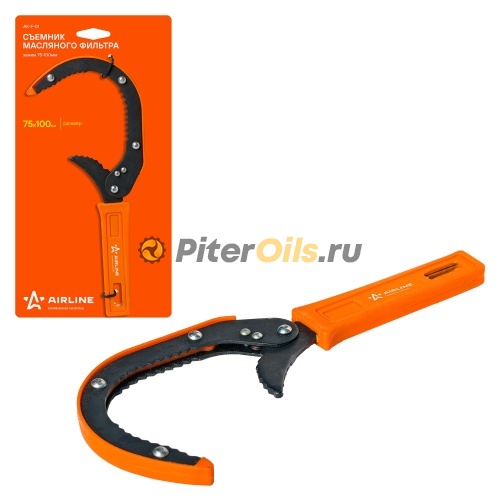 AIRLINE Съемник масляного фильтра зажим 75-100 мм AKF01