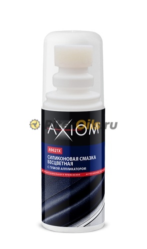 AXIOM Силиконовая смазка c губкойаппликатором 100мл A9621X	