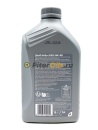 Shell Helix HX8 5w40 (1л) 550051580/550052794/550061574