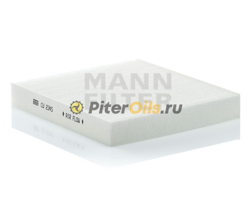 Фильтр салонный MANN CU2345