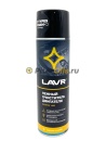 LAVR LN1530 Очиститель двигателя пенный 650мл (--)
