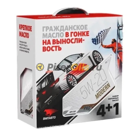 ВМПАВТО Modern 5w20 (GF-6A, SP) (4+1л) 9271