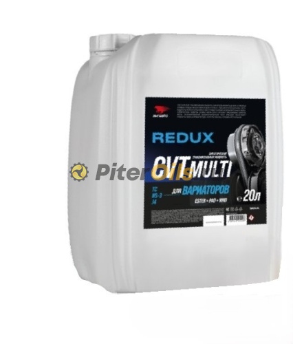 ВМПАВТО REDUX CVT Multi (20л) 9721