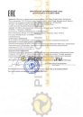 Toyota CVT Fluid TC 4л 0888602105/0888602905 
