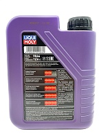 LIQUI MOLY Synthoil High Tech 5w50 (5л) 9068