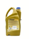 Ravenol 5w30 HLS (4л) 4014835723092