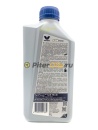 Valvoline SynPower 5w30 1л 872377/907819