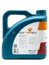 Repsol RP LEADER NEO (ELITE NEO) 5W30 (4л) 6453/R/60315/R