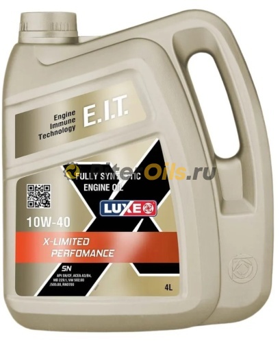 LUXE X-LIMITED PERFORMANCE 10w-40 SN 4л