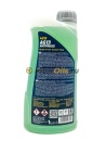 Mannol Antifreeze MN AG13 -40 (1л) 2040