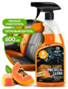 GRASS Очиститель салона "Universal сleaner" папайя 600мл 110536