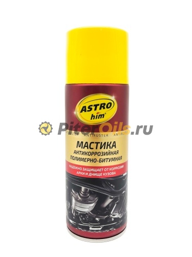 Astrohim Мастика антикоррозийная полимерно-битумная 520мл AC490 