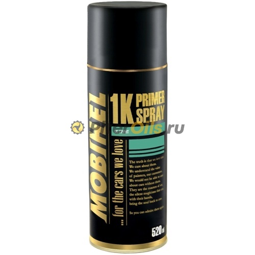 MOBIHEL Грунт универсальный серый аэрозоль (520мл) 40926402A