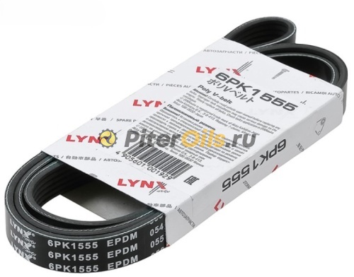 LYNXauto Ремень поликлиновый 6PK1555