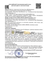 Лукойл GENESIS ARMORTECH DIESEL 5W30 (4л) 2210268