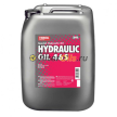 Teboil Hydraulic 46S (20л) 3465133