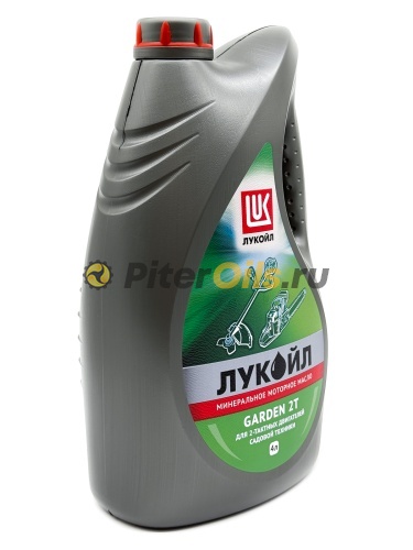 Лукойл GARDEN 2Т (4л) 1668259