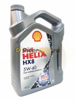 Shell Helix HX8 5w40 (4л) 550051529/550052837