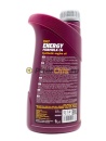 Mannol Energy Formula C4 5w30 (1л) 79171