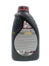 Лукойл GENESIS ARMORTECH CN 5W40 (1л) 3473440/2405224