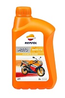 Repsol MOTO SINTETICO 2T (1л)