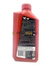Valvoline MaxLife Synthetic 5W-40 1л 872363/908753