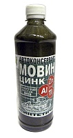 Мовин Цинк Петр  695 (0.5 кг)