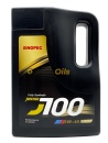 Sinopec JUSTAR J700 A3/B4 5W-40 Engine Oil 4л 0609100063010005 Масло синтетическое