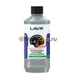 LAVR LN1107 Промывка системы охлаждения экспресс 430 мл 