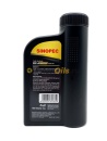 Sinopec JUSTAR J700 C3 5W-30 Engine Oil 1л 0609100063012119