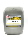 Лукойл Люкс 10W40 SL/CF (20л) 19456/3705314