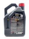 MOTUL 8100 X-cess SAE 5W-30 4л 108945